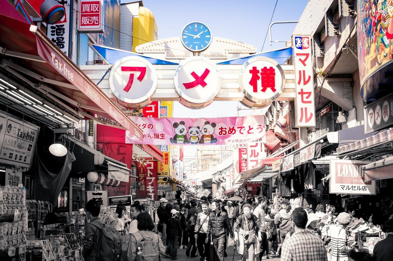 Sadou Hostel Tokyo Ueno Luaran gambar