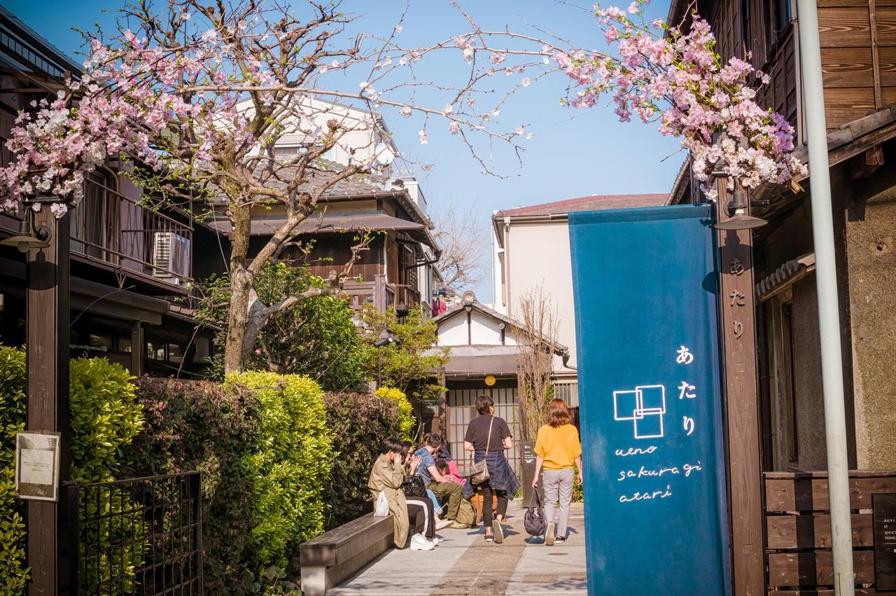 Sadou Hostel Tokyo Ueno Luaran gambar