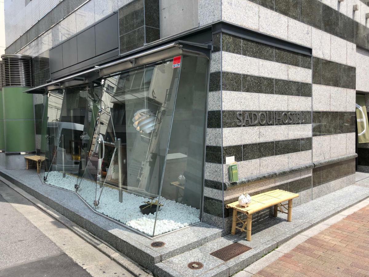 Sadou Hostel Tokyo Ueno Luaran gambar