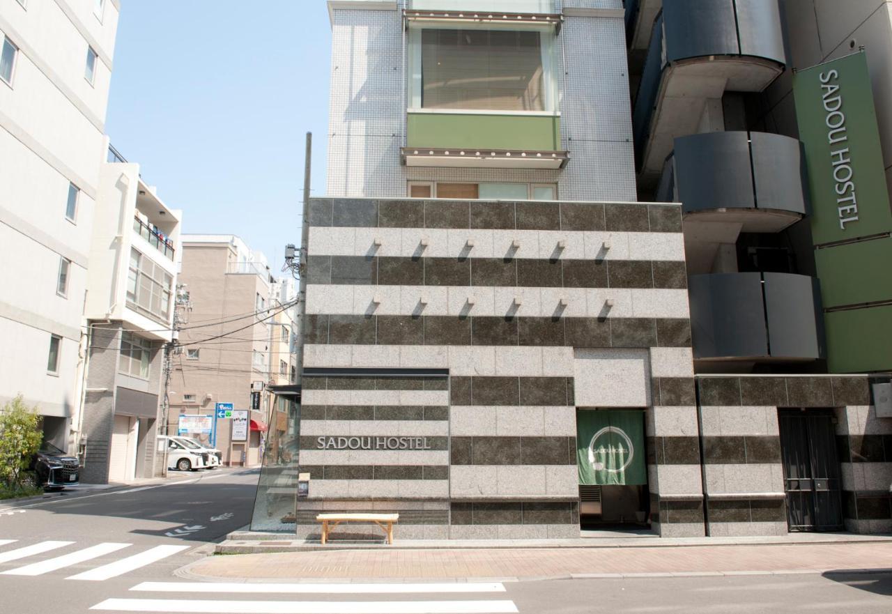 Sadou Hostel Tokyo Ueno Luaran gambar